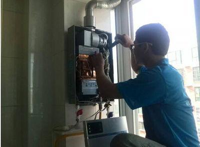 宁波市先科热水器上门维修案例
